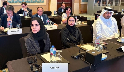 Qatar Participates in International Conference on Jerusalem Held in Egypt